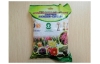 Phân Dê Nguyên Chất chuyên bón cho Phong Lan, Cây Cảnh, Gói 1Kg