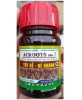 Thuốc Điều Hòa Sinh Trưởng ACROOTS, Tốt Rễ - Đẻ  Nhánh, Thể Tích 100ml