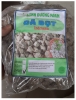 Đá Bọt PUMICE Indonesia, kích thước 0.5-0.8cm, 1-2cm, 2-4cm, trọng lượng 1kg/gói