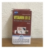 Vitamin B12 hộp 20ml- Trị thiếu máu, chậm lớn cho động vật, Giải độc cho cây!