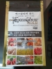 Tìm Nhà phân phối và đại lý tiêu thụ Phân bón Excalibur Gold Hàn Quốc