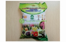Phân Dê Nguyên Chất chuyên bón cho Phong Lan, Cây Cảnh, Gói 1Kg