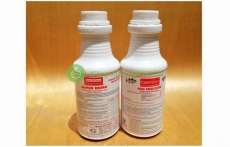 Combo SUPER HUME 250ML PHÂN BÓN LÁ + PHÂN ĐẠM CÁ CAO CẤP FISH EMULSION 250ML- SẢN XUẤT TẠI MỸ (USA)