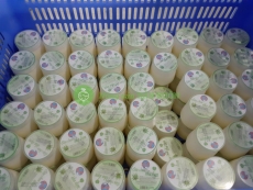Mời hợp tác làm Đại Lý: Sữa chua Nha Đam - Công ty CP Sản Phẩm Sữa Ba Vì ZMilk