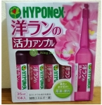 Hộp 10 ống Phân Bón Lỏng HYPONEX Nhật Bản, Dung dịch Dưỡng hoa, Dưỡng chất cho Hoa Lan, 35ml/ống