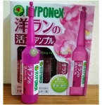 1 ống Phân Bón Lỏng HYPONEX Nhật Bản, Dung dịch Dưỡng hoa, Dưỡng chất cho Hoa Lan, 35ml/ống
