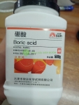 Hũ 500 gam Axit boric H3BO3 tinh khiết cao, Trihydroxidoboron, Boracic acid, Borofax (500 gam)