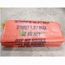 100 Bao tải dứa đựng hàng URAE - Chỉ Vàng hàng cao cấp, KT 100x60cm - Made in Việt Nam