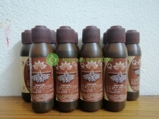 10 Phân Bón Lá Ra Rễ Cực Mạnh N3M , Thể Tích 20ml/Lọ