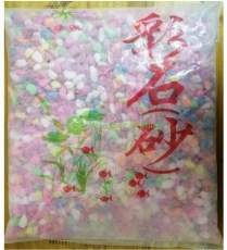 Túi 3,5Kg Sỏi To Nhiều Màu, đường kính 2cm, Xếp Gốc Cây, Trang Trí Bể Cá