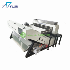 ABD Máy tách màu hạt điều BDL600