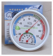 Đồng Hồ Nhiệt Kế Đo Nhiệt Độ Và Độ Ẩm Của Vườn (Size Đại) - Zhi Zhen Shi Wen Shi Du Biao