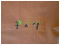 Bạt Che Nắng Mưa Công Trình PE Cam Xanh 7x4M - Bền, Chống Thấm, Giá Rẻ