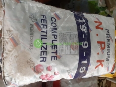 Bao 25kg PHÂN BÓN CAO CẤP NPK PREMIUM N.P.K 19- 9-19 +TE